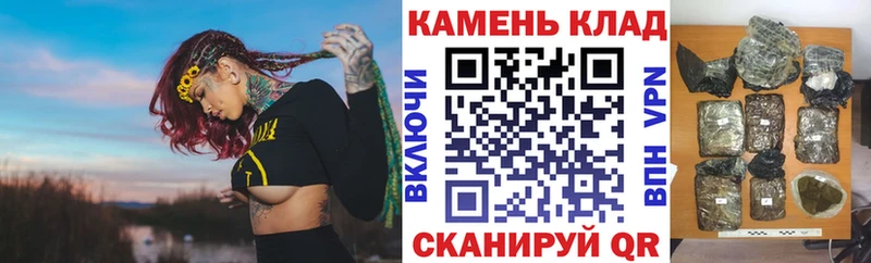 Где купить наркотики Нолинск Бошки Шишки  ссылка на мегу зеркало  МЕФ  А ПВП 