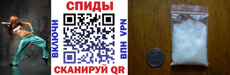 Amphetamine 98% купить цена Нолинск