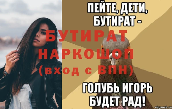 твердый Алексин