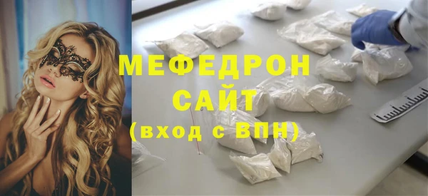 каннабис Медвежьегорск