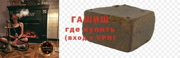 твердый Алексин