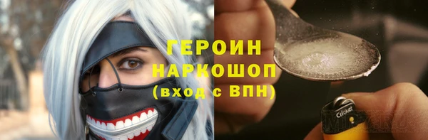 прущая мука Алзамай