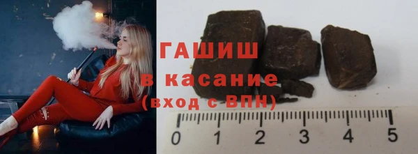 твердый Алексин
