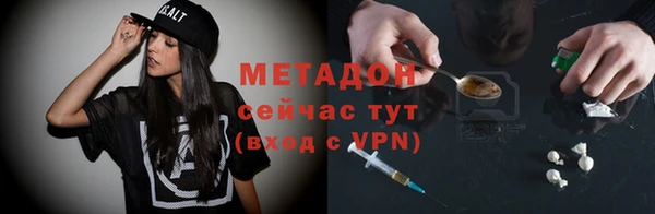 твердый Алексин