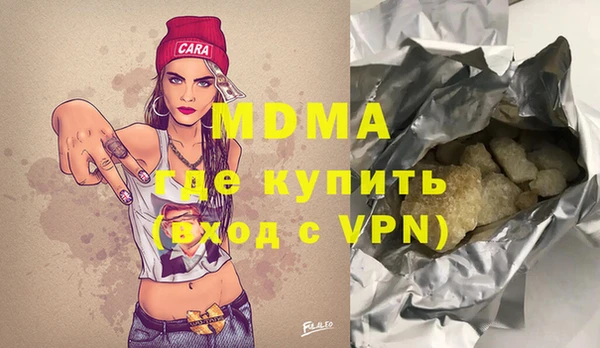 хмурый Алексеевка