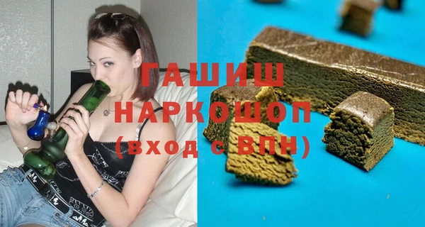 твердый Алексин