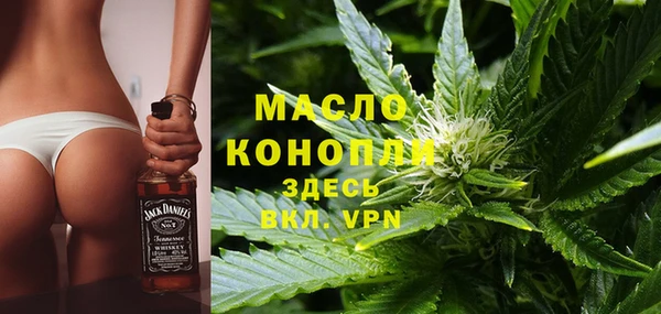 хмурый Алексеевка