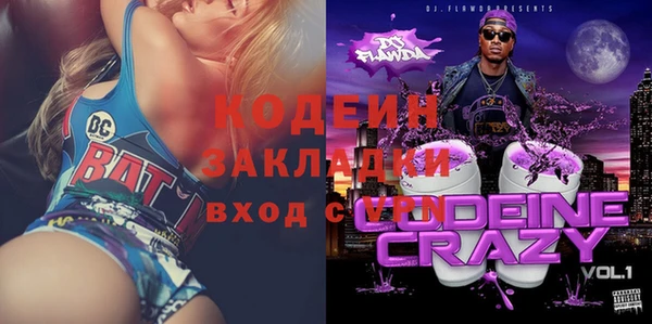 твердый Алексин