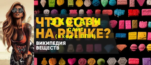 твердый Алексин