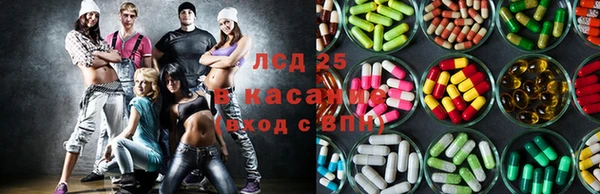 твердый Алексин