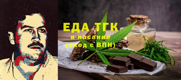 твердый Алексин