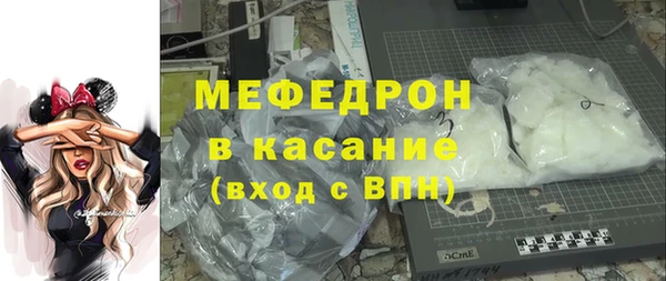 твердый Алексин