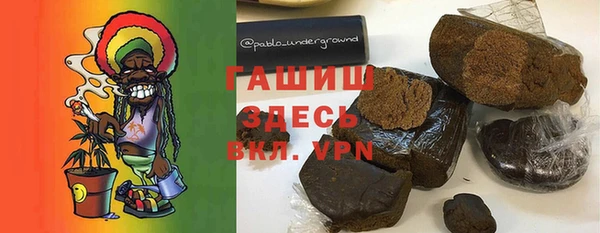 хмурый Алексеевка