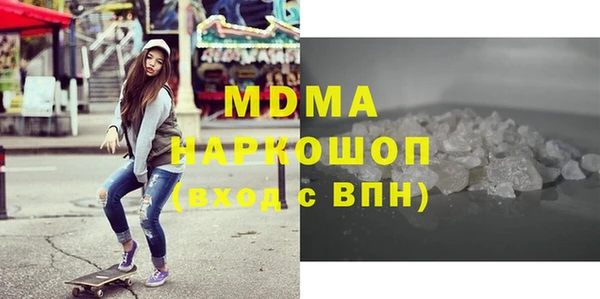 хмурый Алексеевка