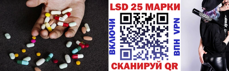 Лсд 25 экстази ecstasy  Нолинск 